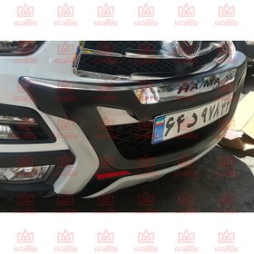 تصویر گارد جلو هایما S5 طرح فلاپی 