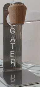 تصویر نیدل قهوه طرح گتر GATER - مشکی 