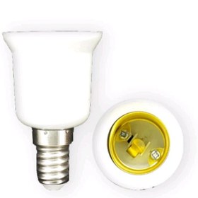 تصویر تبدیل سرپیچ لامپ e14 به e27 بسته 100 عددی 