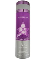 تصویر اسپری بدن زنانه مدل Halowein حجم 200 میلی لیتر بیو استار Bio Star Halowein Deodorant Spray For Women 200m