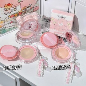 تصویر کوشن آویز دار 