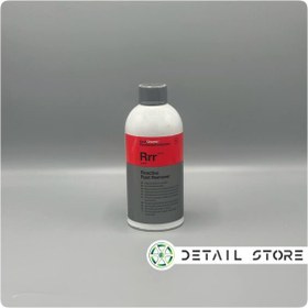 تصویر اسپری جرم گیر و زنگ زدای فوق‌العاده قوی کوکمی KochChemie Rrr Reactive Rust Remover 500ml 