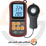 تصویر لوکس متر پراب جدا بنتک مدل BENETECH GM1030 