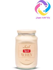 تصویر کشک سمیه 470 گرم 