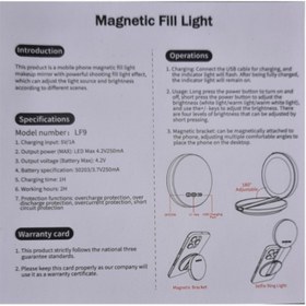 تصویر آینه آرایشی تاشو ۱۸۰ درجه با حلقه نور و نگهدارنده مویایل - نور پرکننده مغناطیسی تلفن همراه - نسخه اصل Magnetic Fill Light
