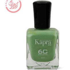 تصویر کاپرا نیو لاک ناخن مدل 60 Second شماره 213 Kapra New 60 Second Nail Polish 213