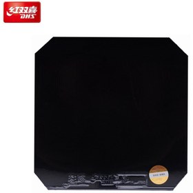 تصویر رویه هاریکن 3 - مشکی 