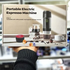 تصویر قهوه ساز شارژی 