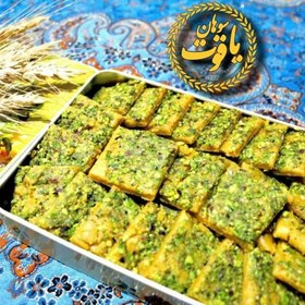 تصویر سوهان کادویی روغن حیوانی خالص 500 گرمی باقلوایی 