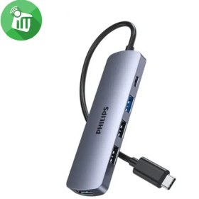 تصویر هاب 5 پورت فلزی PHILIPS 
