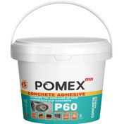 تصویر چسب بتن ضدآب آنتی باکتریال P60 پومکس ۳.۵ کیلویی Waterproof concrete adhesive P60 Pomex