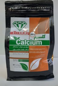 تصویر کلسیم وبر (کلبر)26% calcium