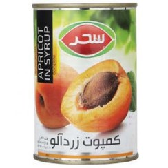 تصویر کمپوت زردآلو سحر 420 گرمی 