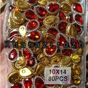 تصویر سنگ اشک دور نگین ۱۰&۱۴بسته ۸۰عددی - ۹ 