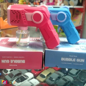 تصویر فروشگاه جزیره اسباب بازی