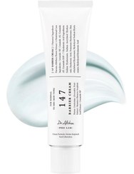 تصویر کرم ترمیم کننده دکتر الیتا 