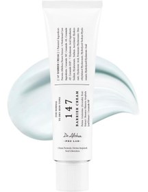 تصویر کرم ترمیم کننده دکتر الیتا 