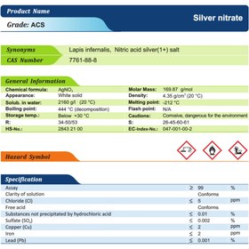 تصویر نیترات نقره ACS دکتر مجللی DR Mojallali ACS Silver Nitrate