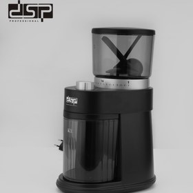 تصویر آسیاب قهوه دی اس پی مدل KA3083 COFFEE GRINDER dsp KA3083