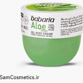 تصویر کرم بدن کاسه ای باباریا | Babaria مدل Aloe Fresh حجم 400 میل 