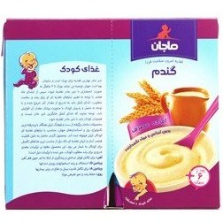 تصویر غذای کودک گندم با شیر ماجان کاله 135 گرم Wheat With Milk majan Kalleh 135g