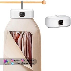 تصویر خشک کن لباس sh-005 