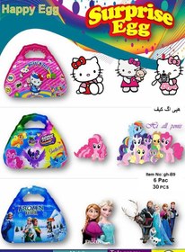 تصویر شانسی هپی اگ کیف دستی 