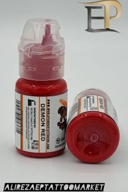 تصویر رنگ demon red 30 ml 