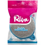 تصویر پد ظرفشویی خورشیدی ریوا 