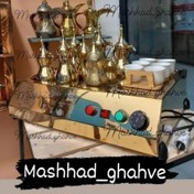 تصویر قهوه ساز شنی مدل خلیجی بزرگ 
