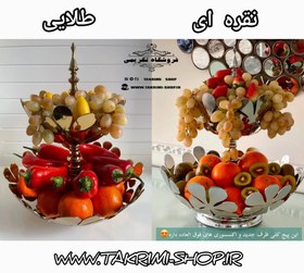 تصویر میوه خوری 2 دو طبقه فلزی طرح گل گلبرگ اصلی ایکیا ( 2 رنگ طلایی و نقره ای ) 