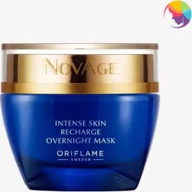 تصویر ماسک شب نوایج اینتنس اسکین اوریفلیم novage intense mask oriflame