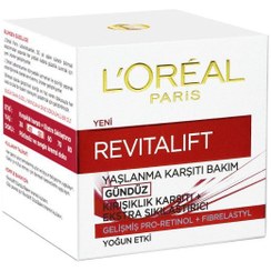 تصویر کرم ضد چروک و ضد پیری روز Revitalift حجم 50 