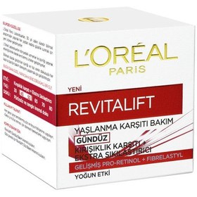 تصویر کرم ضد چروک و ضد پیری روز Revitalift حجم 50 