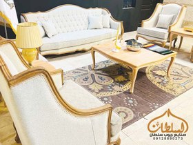 تصویر مبل کلاسیک مدل پرنس 