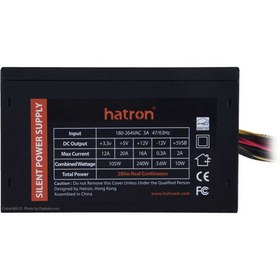 تصویر منبع تغذیه کامپیوتر هترون مدل HPS280 Hatron computer power supply model HPS280