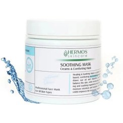 تصویر ماسک آبرسان هرموس حجم ۵۰۰ میلی‌لیتر مناسب انواع پوست 