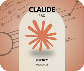 تصویر خرید اکانت کلاودی Claude 