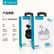 تصویر هدفون بی سیم سلبریت مدل W49 Celebrat W49 Wireless Headphone