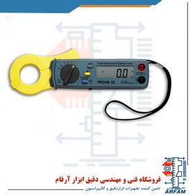 تصویر پاورآنالایزر و تسترنشتی جریان مدل PROVA 23 ساخت تایوان Power Harmonics and Leakage Tester PROVA 23