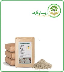 تصویر پودر نارگیل قاب فله 