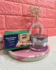 تصویر کرم گونه گذار سوماتلین 