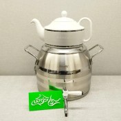 تصویر ست کتری وقوری راسل ۵لیترمدلTR124s TR124s5litre