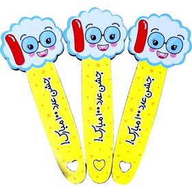 تصویر بوک مارک جشن عدد 100 