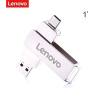 تصویر فلش مموری 1 ترابایت لنوو Flash disk 1TB Lenovo 