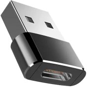 تصویر تبدیل تایپ سی به USB مخصوص شارژ ایرپاد و هندزفری بلوتوثی 