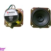 تصویر میدرنج خودرو SAVOY مدل SV-4 بسته 2 عددی 