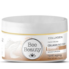 تصویر کرم صورت بی‌بیوتی حاوی شیر بز و کلاژن 