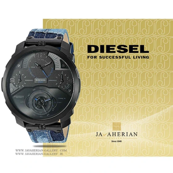خرید و قیمت ساعت مچی مردانه دیزل کد DZ7381 ترب