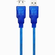 تصویر کابل افزایش طول USB3.0 کی نت مدل K-CUE30015 طول 1.5 متر 